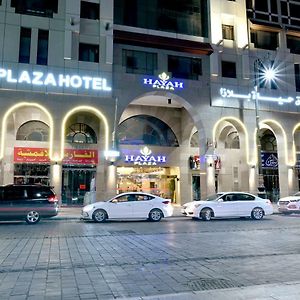 Hayah Plaza Hotel
